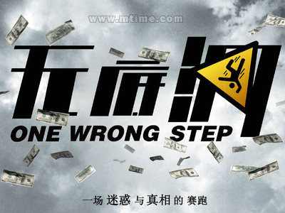 注册apple id美国付款方式没有none